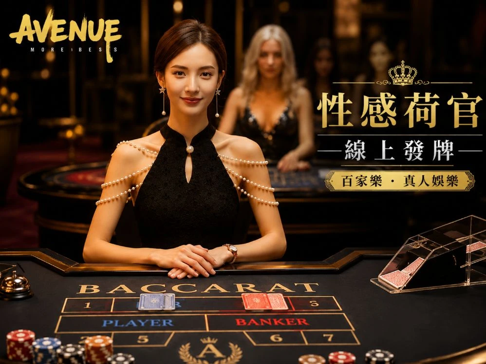 加拿大pc在线预算官网运动视觉